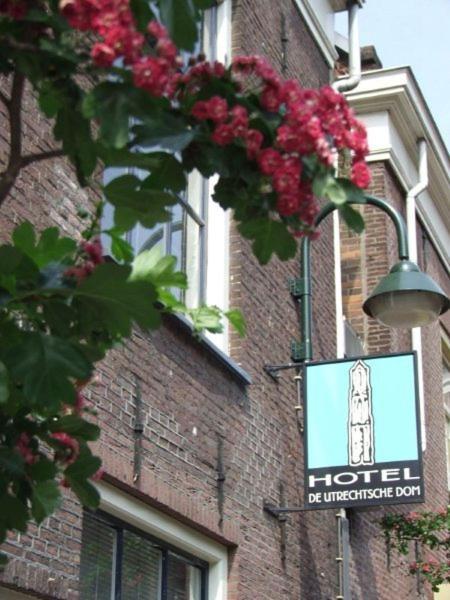 豪达 乌特列兹大教堂旅馆酒店 外观 照片